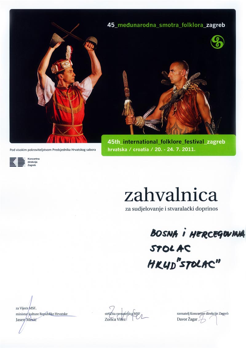 Zahvalnica